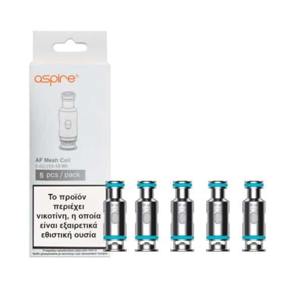 Aspire AF Ανταλλακτική Κεφαλή 0.6ohm (5 τμχ)