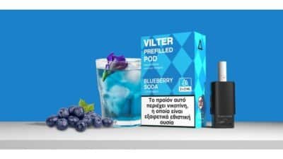 Blueberry Soda - 2x Κάψουλες Aspire Vilter