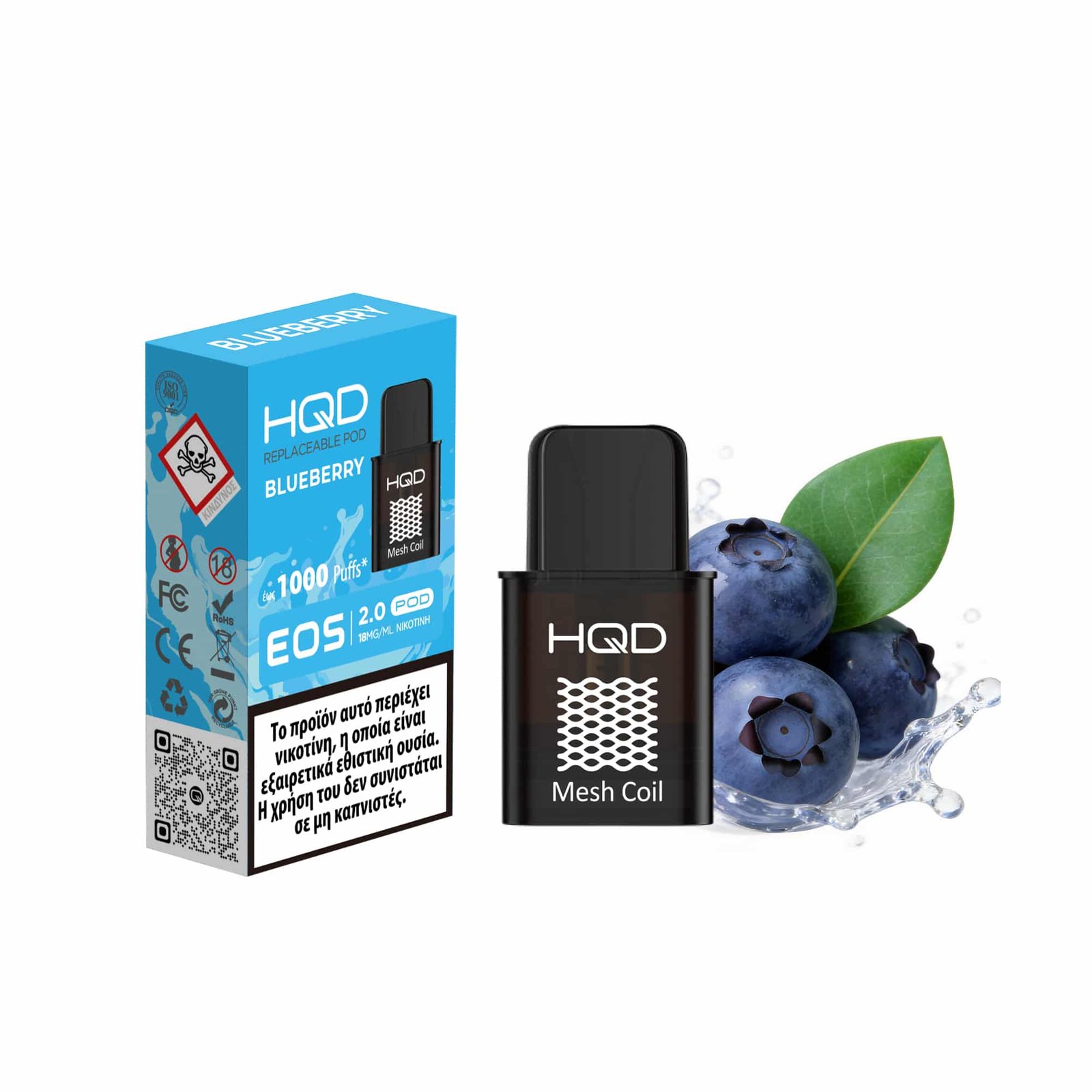 EOS2 POD - BLUEBERRY ICE 1000PUFFS (1 Piece)